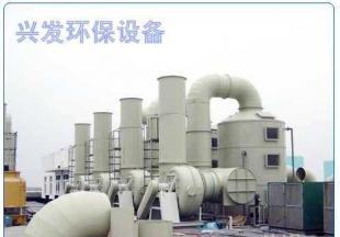 工業環境守護者 廢氣、酸霧、粉塵與噪音的綜合凈化解決方案