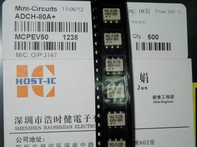 RF扼流圈ADCH-80A+ 技術參數、應用與市場供應分析